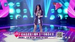 哈林吃货被爆料视频大全,盘点那些令人垂涎的美食瞬间 第1张 哈林吃货被爆料视频大全,盘点那些令人垂涎的美食瞬间 第1张