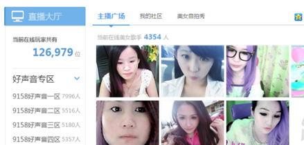 小孙爆料各个主播是谁视频,小孙爆料各大主播真实身份大揭秘  第1张