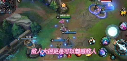 lol手游最新皮肤爆料,炫彩盛宴，英雄风采再升级！  第3张