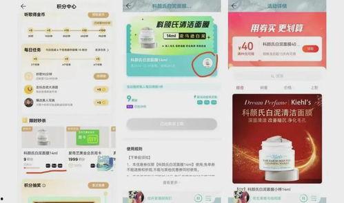 厦门联通爆料最新消息,揭秘未来通信技术革新动态  第3张