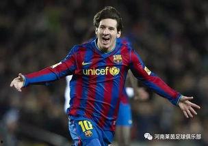 英国足球哥爆料梅西视频,梅西训练视频曝光，精彩瞬间引球迷热议  第2张