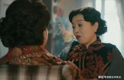 刘大姨最新爆料视频,惊人内幕曝光! 第1张 刘大姨最新爆料视频,惊人内幕曝光! 第1张